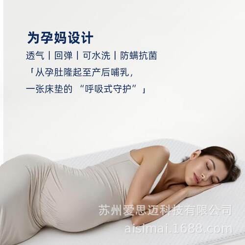 A6可折卷气纤维维床垫4D空气纤床垫成NO.A6/8人老人学空生床居垫