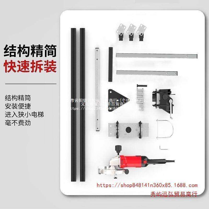 航典新款升降墙式架子开槽装机无KEC水电安一次成型尘混凝土壁切