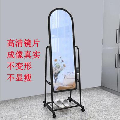 镜子镜全身镜穿衣镜落地镜家用壁挂大卧室宿舍见详情试镜女现镜代