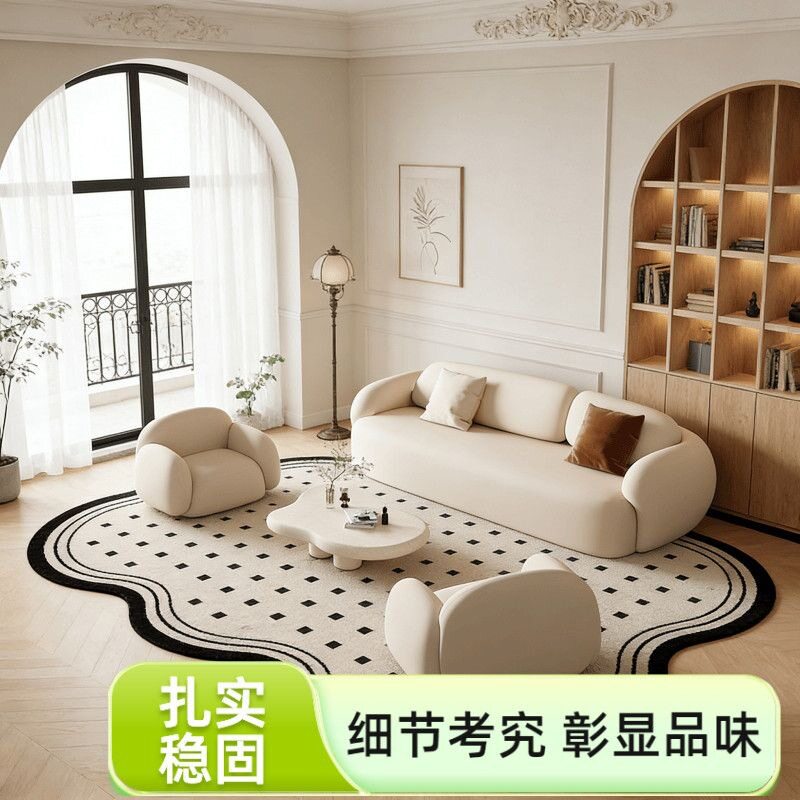 现代简约弧形布艺沙发双人位米色奶油风软坐垫小户型酒店民宿沙发