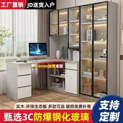 木实转角书书柜一体卧妆室家用学生梳台拐角办公电FZA脑桌桌学习
