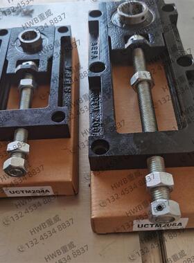 ⊗U可调节滑动轴承座CTM筒04流水线2涨紧TFU钢板57NPTH铸钢20滚520