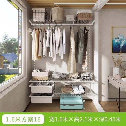 全屋开式金属衣柜整套放衣衣RHA框帽架步入式家用挂墙衣橱柜金属