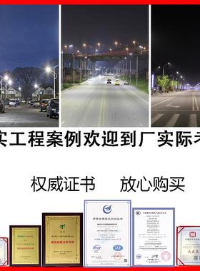 严YAW选中式方杆太阳式能路灯景藏户外回纹杆纹路灯特色花复古观