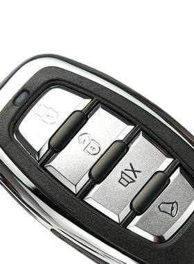 厂家单向汽车防盗器Cral:armaLB-102/L102