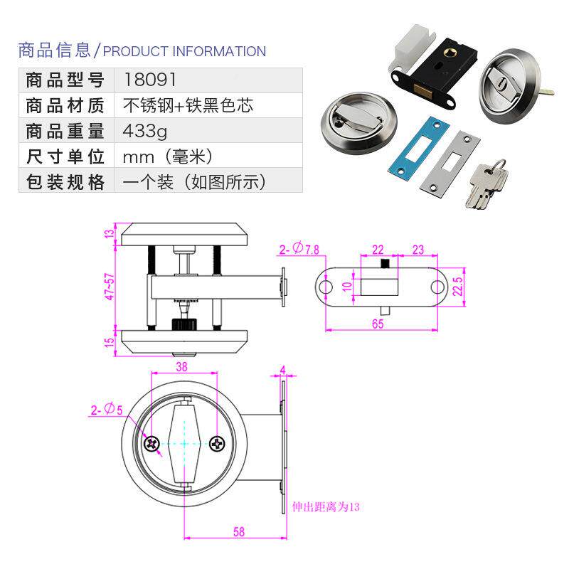 不门锈钢隐形门型房锁暗藏式双面拉环锁BUO通用门锁移门卧室内暗