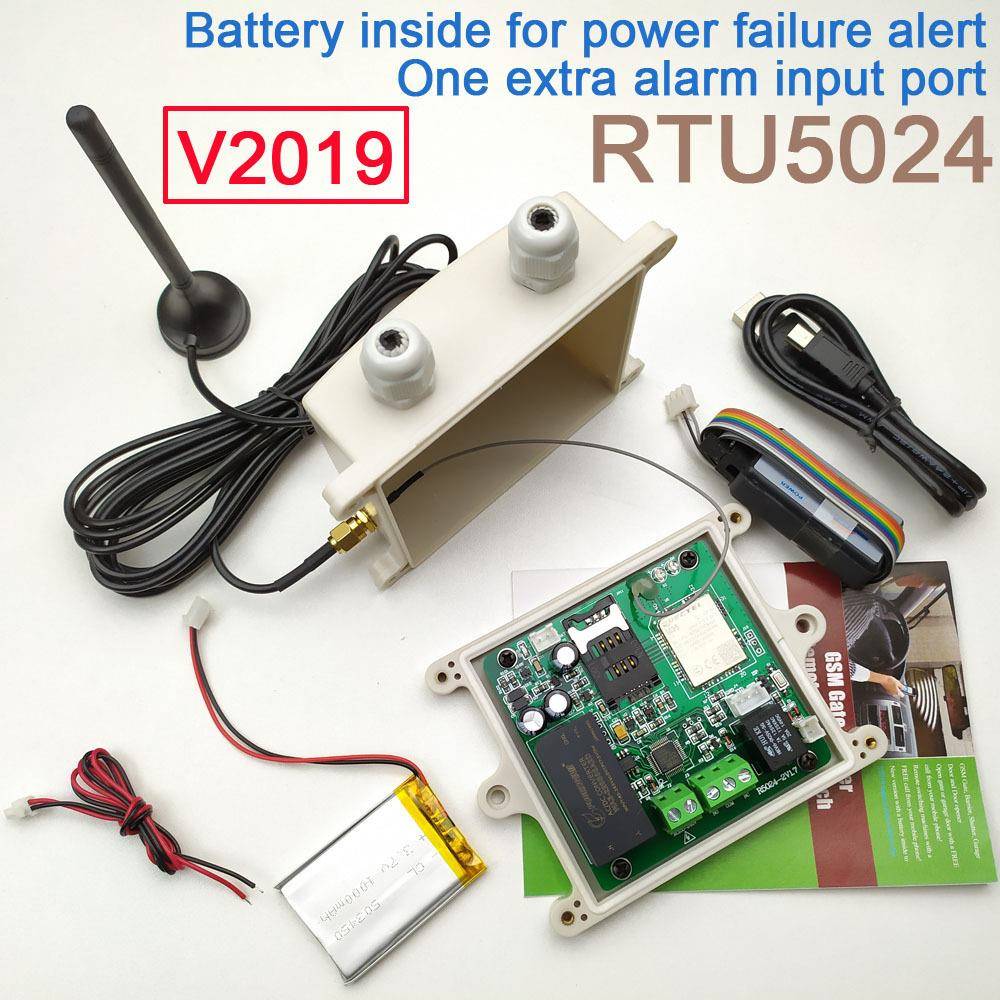 新版RU50手24防T水盒版机SM遥控自动门G控制器带电88585源掉电报