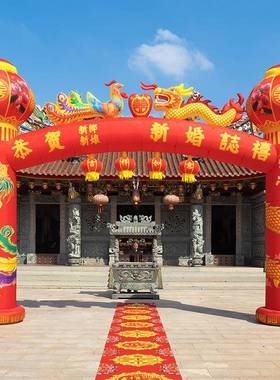 婚庆拱门气拱QOF柱门模拱门立双龙充气拱门龙凤气模风机拱开业活