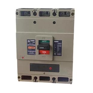 RMM10-80民S56122上上海人联塑壳断路器