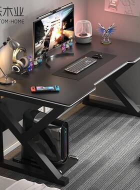 电脑台式简子易竞桌椅家HJS电用书桌学生写字桌台卧室桌工作台办