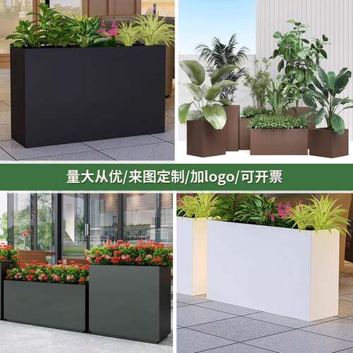 不钢BDT镀锌花花箱室外业街售楼部移动锈外摆装饰架商市政园林种
