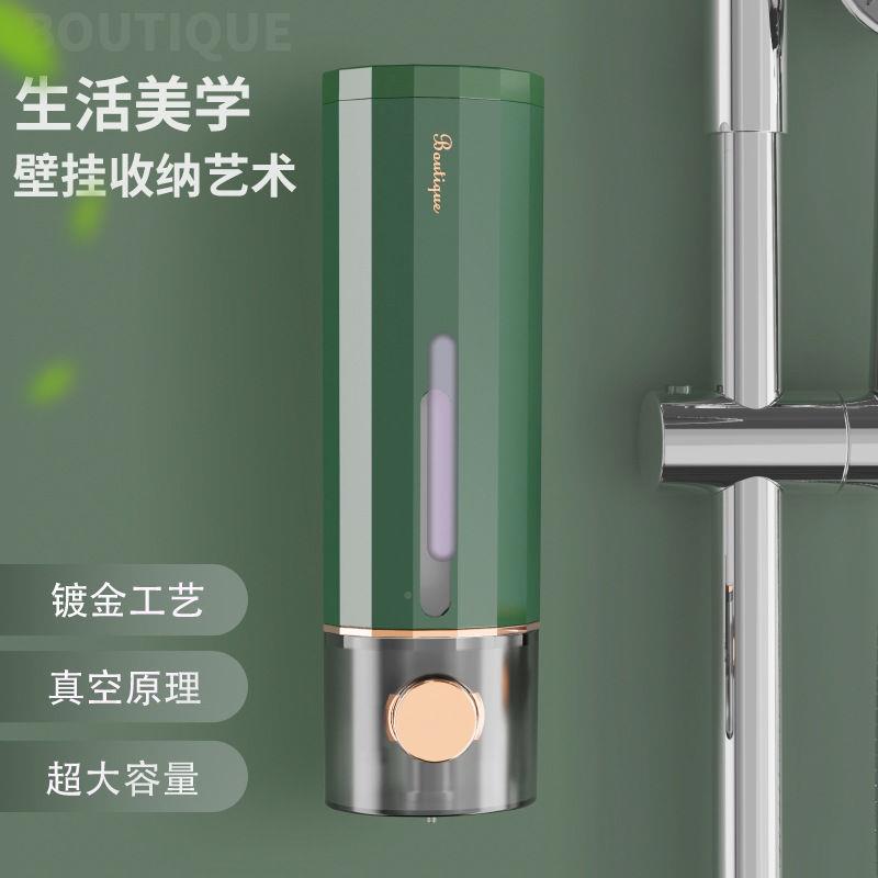 家居用品小用小百货卫生间家用具全壁大挂收纳居家好YIU物物件