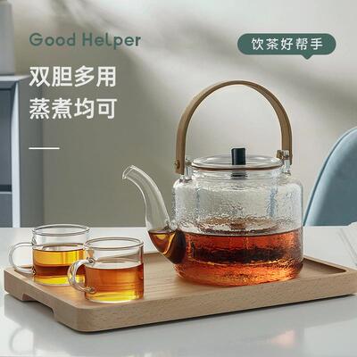 玻璃壶家用煮茶壶加DTG厚耐茶温茶泡茶壶茶水分离高养生花壶煮茶