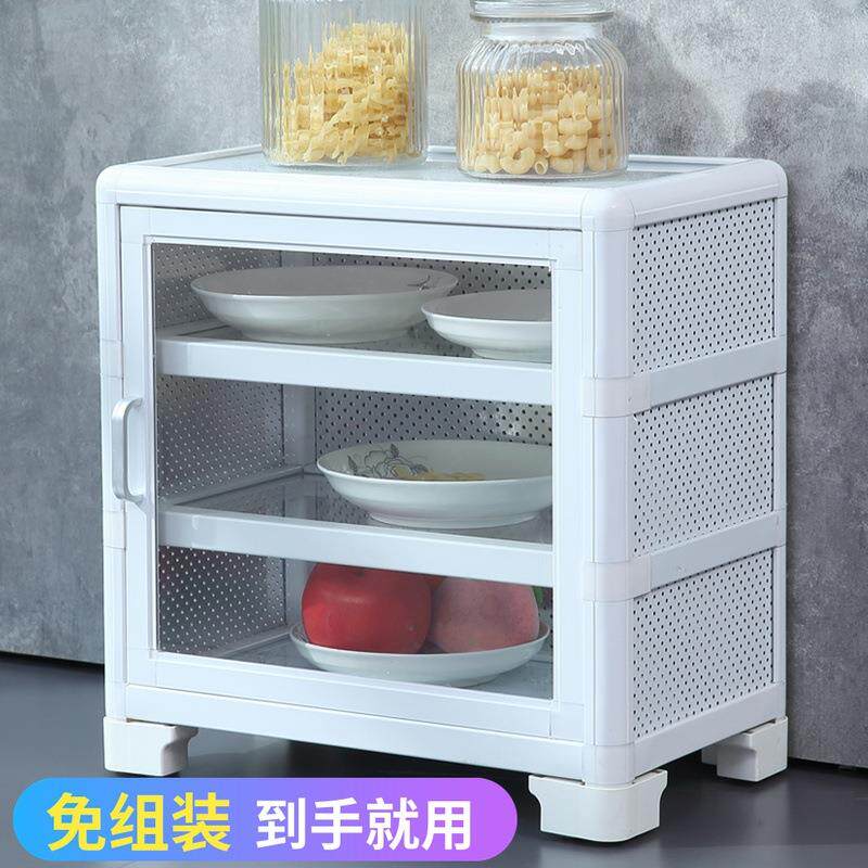 碗柜家厨用房收纳柜子菜CUP置物架面迷你小型简放易多功能桌面台