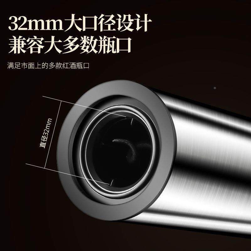 电电动红酒开瓶启34755器家用全自动开红酒器套起子充瓶器装