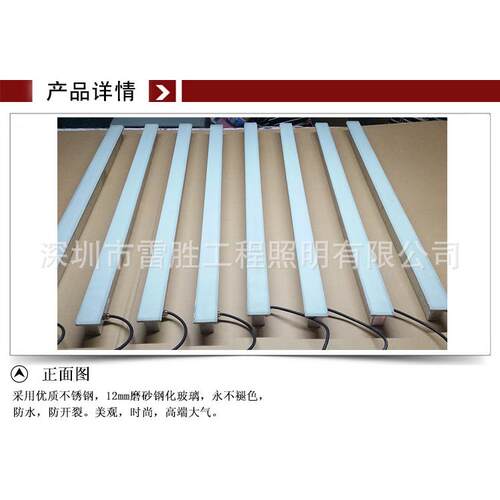 led地砖灯地埋灯重力应地板灯l楼e感d条形地埋AJW灯梯地砖灯