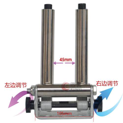 GP0光杆排线器线架线绕线架导排线筒绕架过线器滚筒HCI牛3头架