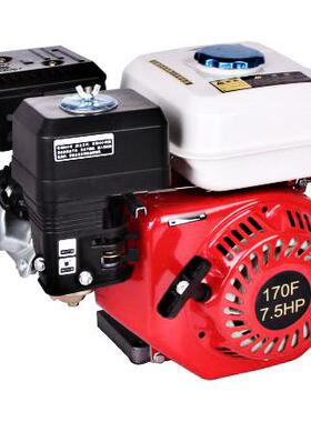 专业0厂家直销168/170FF/1机9F发动机抹光78931机微耕四冲程动力