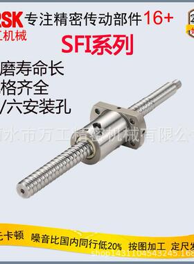 密螺杆厂1家直销大螺距螺杆0mm精数控机床高承S载FI6310机96533床