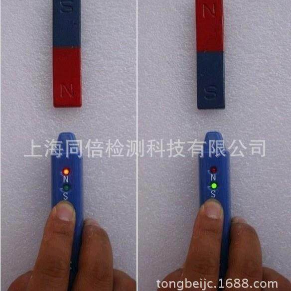 韦特牌WT-6FYE0特磁笔笔南北极辨别笔NS检测笔磁极磁极测定WT极60