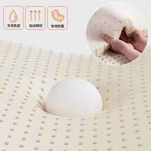 海乳胶床单垫宿舍学生人上下铺90x10床9褥软垫租房专用FMA榻榻米