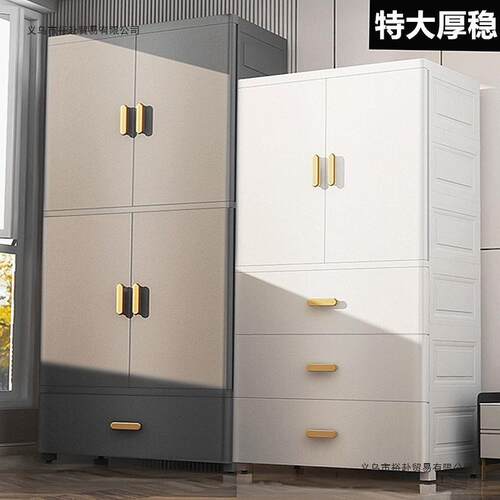 大容加衣深加厚婴儿童收柜子简易量宝宝柜衣服纳五斗小衣91991橱