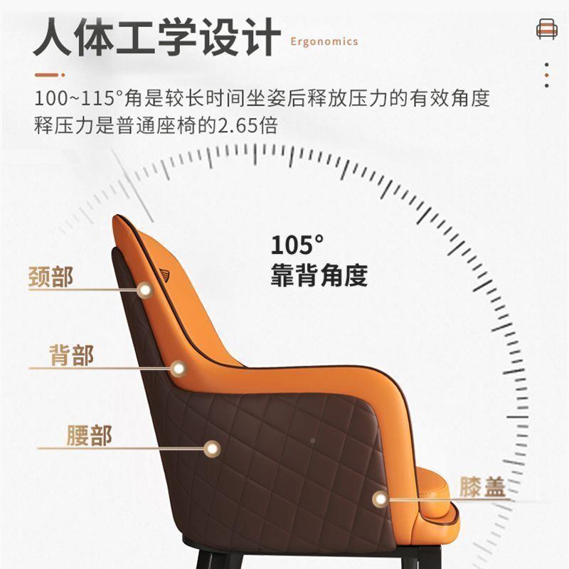 轻台奢餐椅家用后代YSY现软包休闲靠背椅子酒阳接待洽谈桌椅店宾