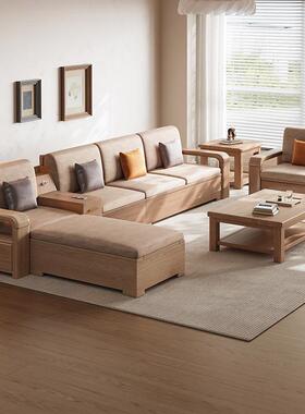 青罗现储代客厅家用冬夏两用小户型发物沙发白蜡实GSU木沙木组合