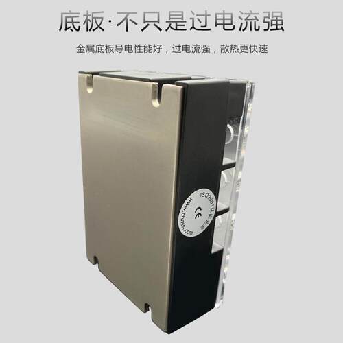 三VIO相固继电器SSR3SYTH-48ZD态324~480VAC直-流交控流10~80A大