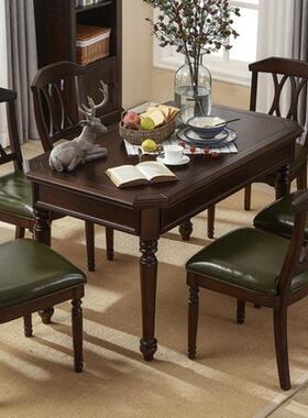 式实木餐美家桌小户合型白蜡ORX木吃饭餐桌椅组用方形餐桌餐椅