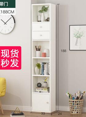 书架地简约收纳柜夹落缝小书柜用卧室简易童家储物柜客厅置QEN儿