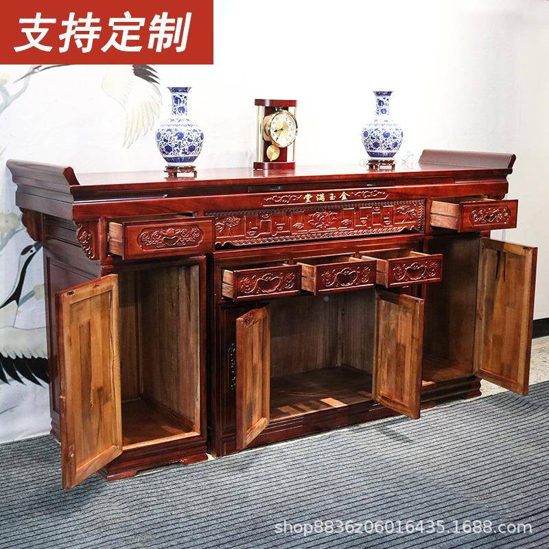 案香樟木中屋堂供桌香案家用神台WDV柜客农村厅堂家具新中式案台