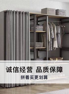 简易衣柜现家用卧室代简约固布衣帽柜钢木组合加出租83536房衣间