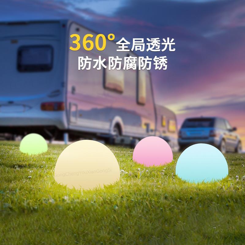 d现货户XSV外草坪le防水半球灯观造庭景院地插灯美陈太阳能型灯