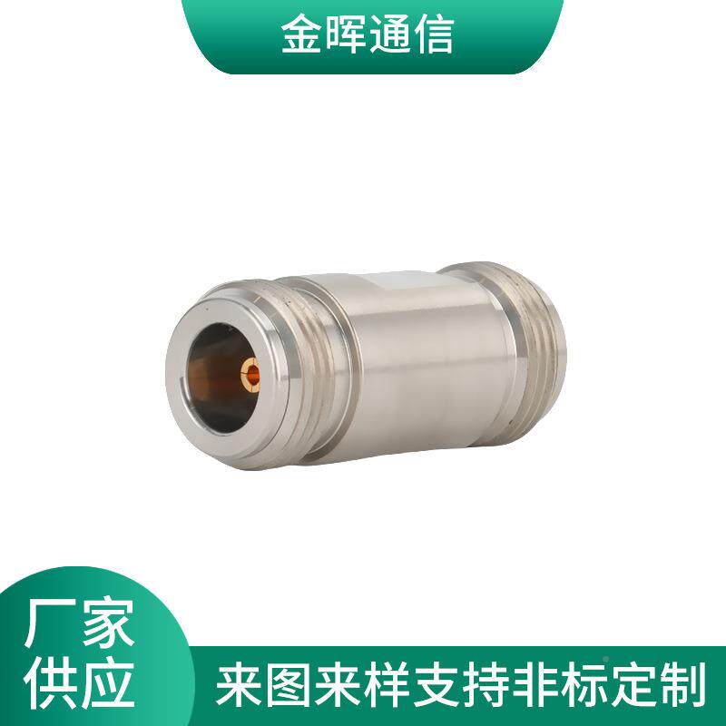N-KKG射转同轴连接器螺纹锁紧式直接头内OKE频双母头N孔型母头接