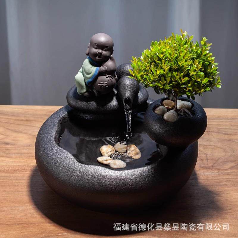 陶瓷流水鱼缸自动水环桌面办公装饰室品茶几喷小泉水循景摆DPA件