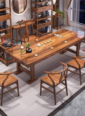 中木胡式FMM桃木大板桌组合简实约整板原木茶几办公室家用泡茶一