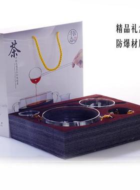 黑茶红茶玻分TME璃茶煮茶器带过滤茶温碗大号碗茶器茶干泡碗