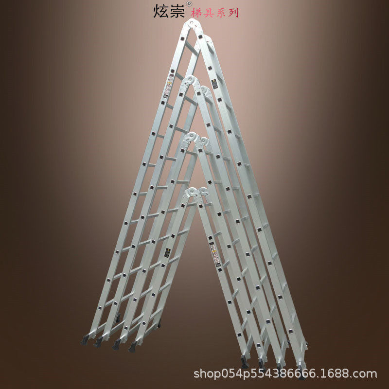 炫崇铝合金折叠加厚人字梯