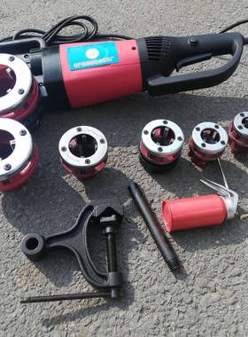 Z便携式水管滚丝机镀锌管板牙车丝机-1T-KY0PLB150手持电动套丝机