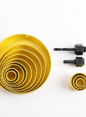 波斯16套木货工件开S孔器号B5391CZG16