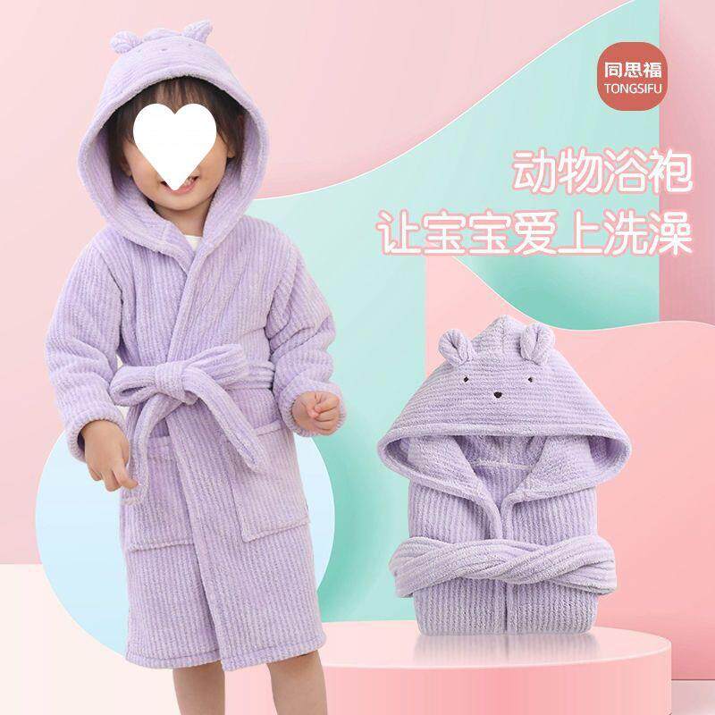 带斗篷巾浴类儿童厚EHP浴袍帽式男童加女孩毛巾料比棉吸水速干