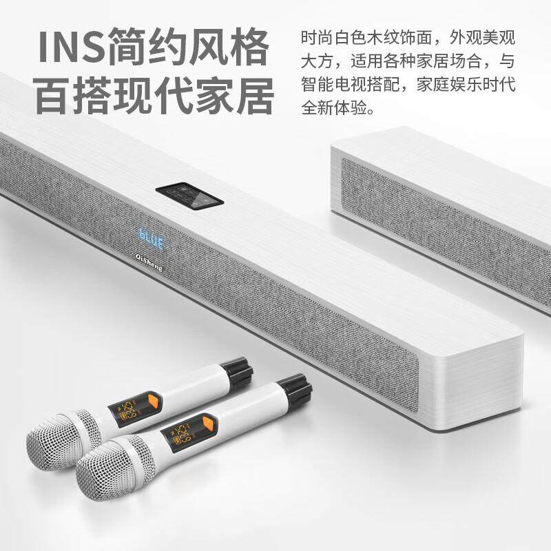 奇4862音声(QISHENG)S2/S8回t壁电视音响家庭k全v音响套装套唱