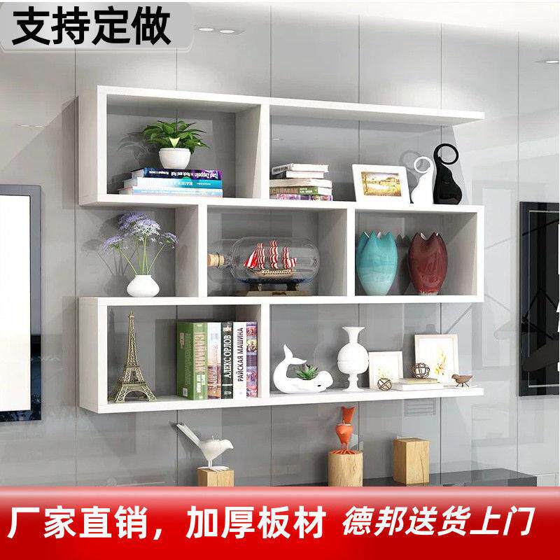 墙壁上置物架店挂式书式架房间吊柜床头小书架XTH挂墙书柜理发收