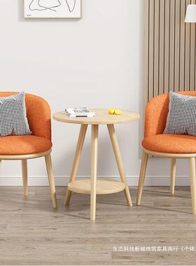 阳台休闲桌椅客厅轻奢茶桌组椅椅宿MXM合民酒店洽谈网红桌套装三