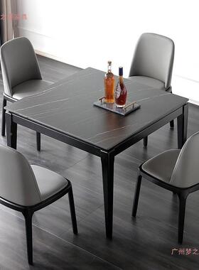 0现代简约小RGP型餐桌椅户组合岩板实方木打牌桌子正J形客厅酒店