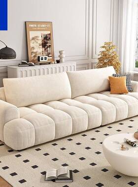 泡芙花棉糖布艺沙发现EJD抓代简约客厅小户型法式奶油风猫云朵布