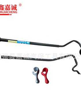 真空胎拆装工具三件工实芯铬钒锻造大耙钢扒胎套击杆棒汽修THP具