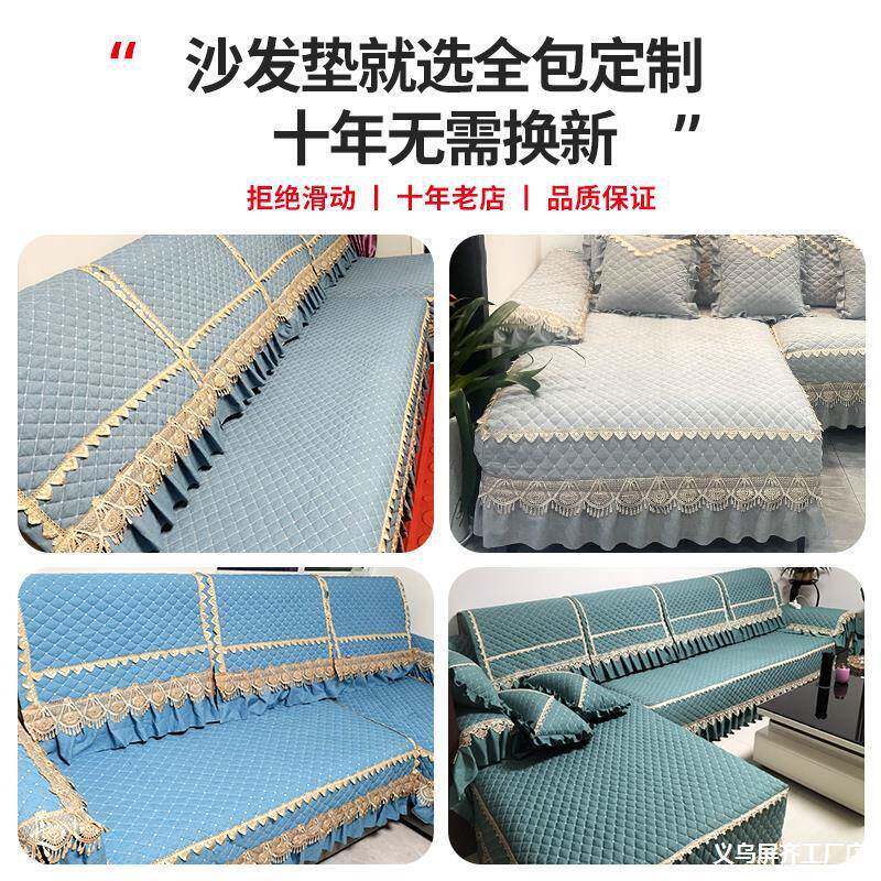 沙发套罩四季NFS贵通用座欧式中式坐三一妃全包新新款2025沙发垫