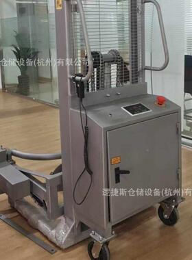 半0车电动34不钢油桶OFB翻转车520kg电动油桶装卸油桶堆高车倒料